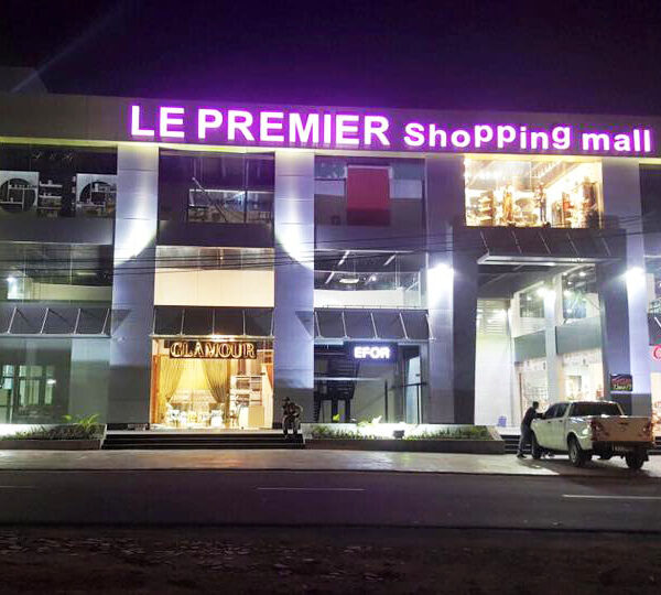 Premier Mall Kinshasa