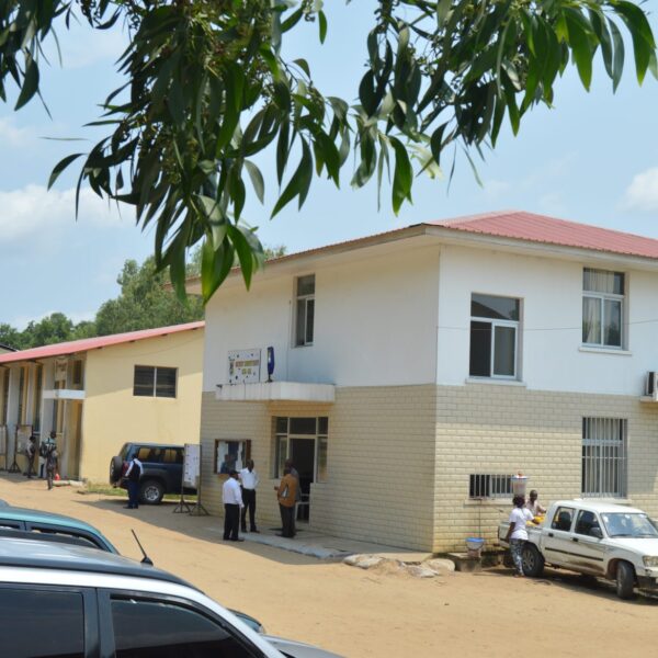 Inscription ISTM kinshasa