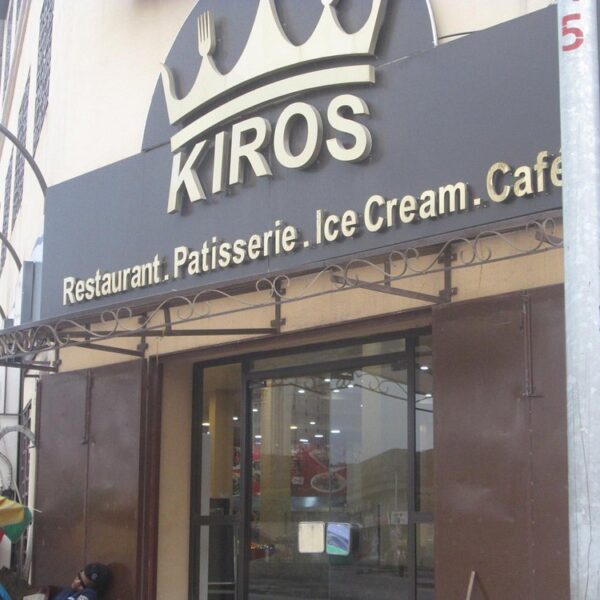 Kiros Kinshasa